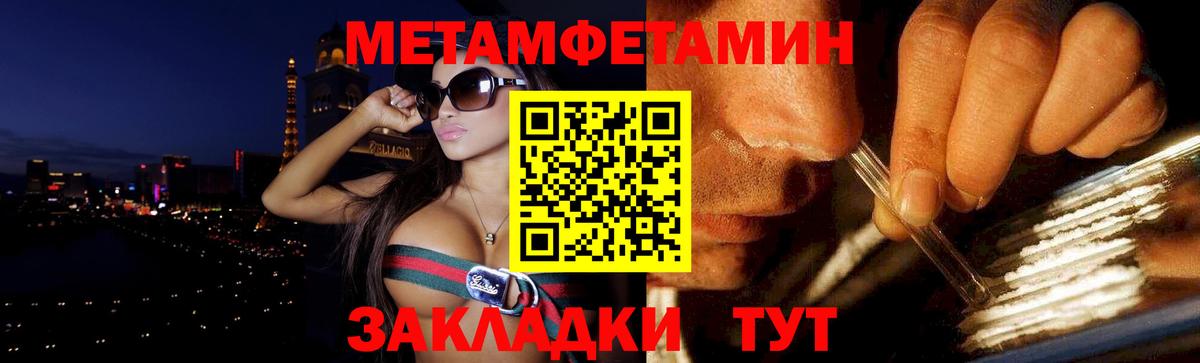АМФ  Вход с VPN  Киселёвск  KRAKEN зеркало  АМФЕТАМИН VHQ 