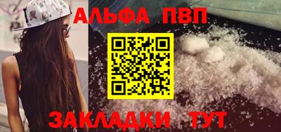спайс Кимры