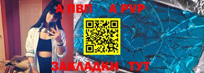 МДПВ Кингисепп