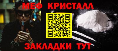 спайс Кимры