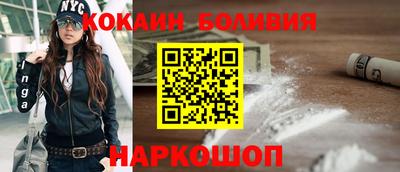 меф VHQ Конаково
