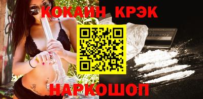 трава Коммунар