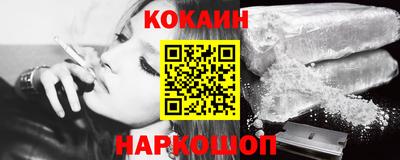 трава Коммунар