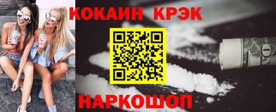 МДПВ Кингисепп