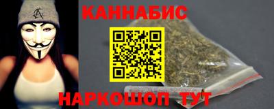 спайс Кимры