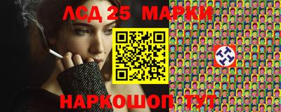 меф VHQ Конаково