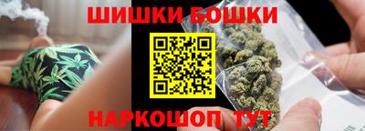 спайс Кимры