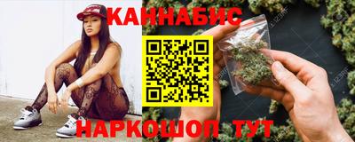 трава Коммунар