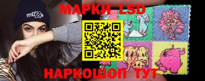 меф VHQ Конаково