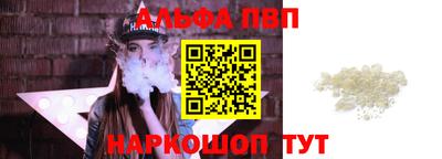 МДПВ Кингисепп