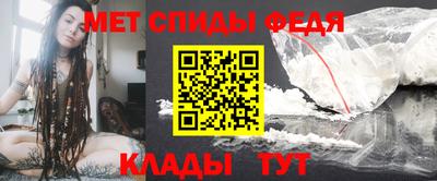 МДПВ Кингисепп