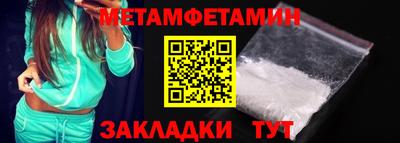 спайс Кимры