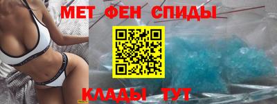 Альфа ПВП Комсомольск-на-Амуре