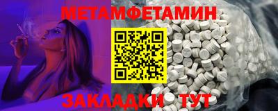 спайс Кимры