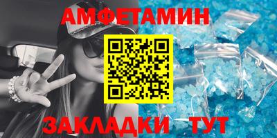 трава Коммунар