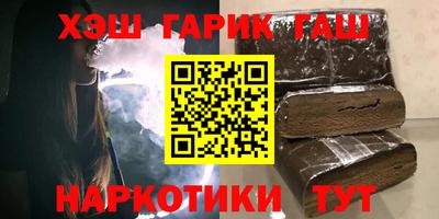 спайс Кимры