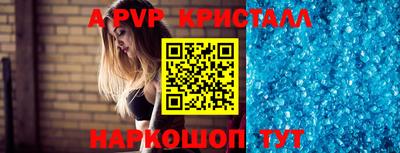 спайс Кимры