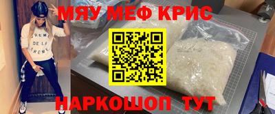 Альфа ПВП Комсомольск-на-Амуре